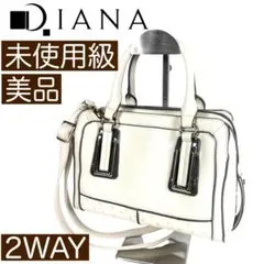 ☆ 美品 ☆ DIANA 2WAYミニボストンバッグ アイボリー