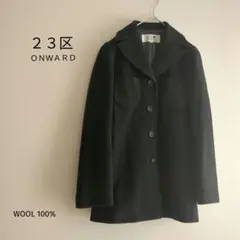 2026年最新】23区 オンワード樫山 コートの人気アイテム - メルカリ