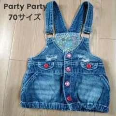 party party デニムサロペット 70 オーバーオール パーティパーティ