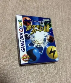 2026年最新】ゲームボーイ ポケモンカードGBの人気アイテム - メルカリ