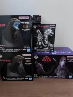 最安価！早いもの勝ち！！一番くじ ゴジラ　ラストワン賞　A賞 B賞 D賞E賞