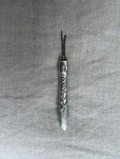 Item thumbnail for item 395122d9-fbb0-4f03-b3cc-c2ef9d340e1d