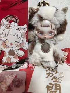 生*茶様 新品　POPMART　Have a Good Run スカルパンダ ぬ