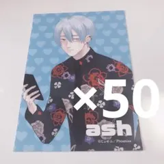 2025年最新】陰キャラブコメの人気アイテム - メルカリ