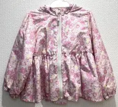 ウインドブレーカー　ピンク　110サイズ