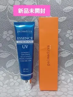 palmadiva UVエッセンスゴージャス パルマディーバ ハリ感ベールで お肌引き締め！ UV エッセンス