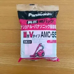 Item thumbnail for item 72861d2e-3b9a-4cee-905b-f5c4dccd5040