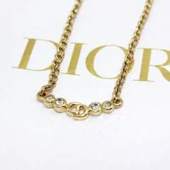 美品 Dior クリスチャンディオール CDロゴ ストーン ゴールド ネックレス