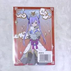 ゼクス スリーブ ハレー - メルカリ