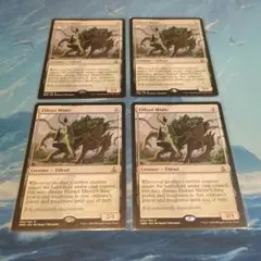 MTG 変わり樹の共生 英語版 4枚セット - メルカリ