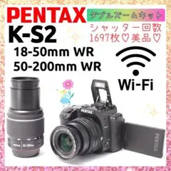 届いてすぐ使えるおまけ付き✨Nikon D5500 ダブルズームセット✨ Nikon D5500 ダブルズームキット ブラック｜買取価格 - リファン