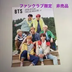 防弾少年団(BTS)ファンクラブ会員限定 マガジン