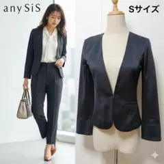 anySiS エニィスィス ノーカラージャケット ネイビー 手洗い可 美品