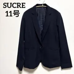【美品】SUCRE ベルーナ テーラードジャケット 11号 ネイビー 洗えるのサムネイル