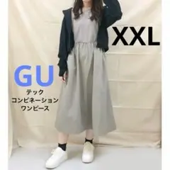 GU テックコンビネーションワンピース ノースリーブ グレー XXL