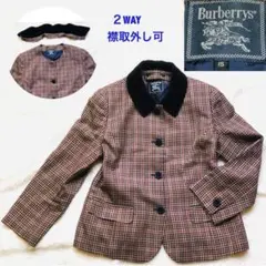 バーバリー チェック柄 テーラードジャケット 2WAY 襟取外し可 シルク