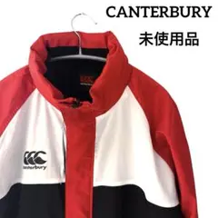 カンタベリー ストレッチウィンドジャケット 未使用品　メンズ RG72701