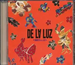 2026年最新】orquesta de la luzの人気アイテム - メルカリ