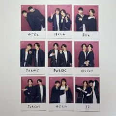 SixTONES ペア 厚紙 9枚