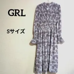 GRL※花柄フロントオープンシャーリングフレアワンピース※Sサイズ※匿名配送
