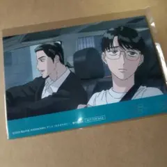 2025年最新】カラオケ行こ! ポストカードの人気アイテム - メルカリ