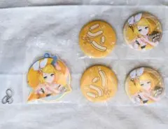 プロジェクトセカイ カラフルステージ！ セガラッキーくじ 鏡音 リン