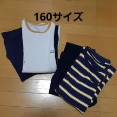 パジャマまとめ売り　2セット！