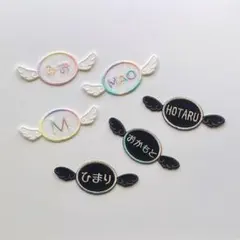 お名前ワッペン「Da天使の羽根」 お名前ワッペン「Da天使の羽根」 - メルカリ