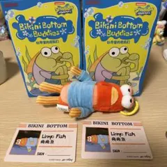 ポップマート スポンジボブ ビキニボトムバディーズ limp fish新品未開封