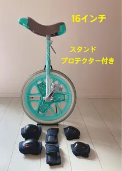 ブリヂストン ターコイズ 一輪車 16インチ ブリヂストン 一輪車 16インチ」の人気商品一覧 | 安い商品を