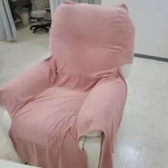 リクライニングチェア用 カバー　ピンク