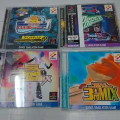 PS ダンスダンスエボリューション セット売り