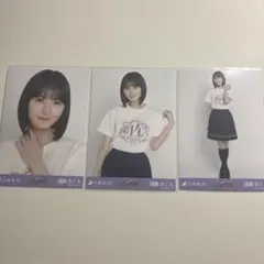 乃木坂46 生写真　14thBDライブtシャツ バスラ　遠藤さくら　コンプ最安値