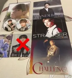 JO1 金城碧海 まとめ売り