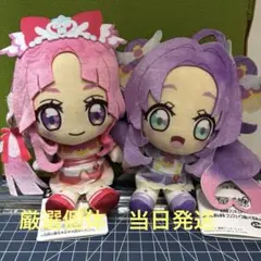 名探偵プリキュア！ コロっとまんまる プリフェイスぬいぐるみvol.1