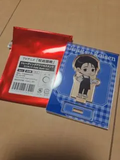 呪術廻戦　乙骨憂太　 アクリルスタンド カフェスタイル