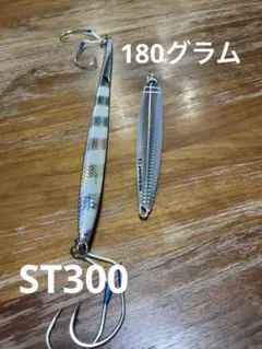 Item thumbnail for item 4a1baf44-99b0-41fe-a121-60fd31869b70