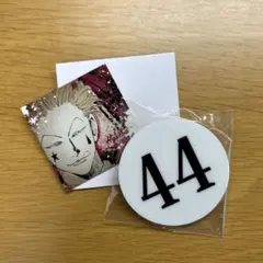 HUNTER × HUNTER ヒソカ ナンバープレート