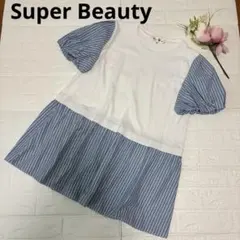 Super Beauty ストライプチュニックトップス　サイズ42 青白のサムネイル