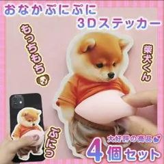 Item thumbnail for item 3a757982-51a3-4831-a875-2c8fa831e227