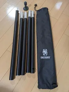 Item thumbnail for item b882a9ec-a1b8-44f0-ae84-78bf7ce77afb