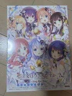 2026年最新】ご注文はうさぎですか?? Blu-ray BOXの人気アイテム