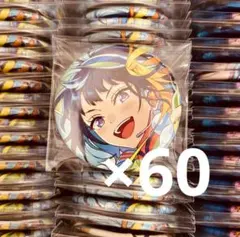 冴霧笑主 エス 缶バッジ