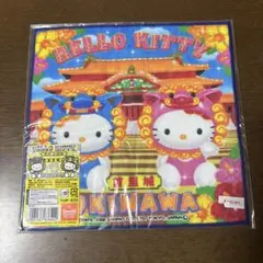ハローキティ 沖縄デザイン タオル