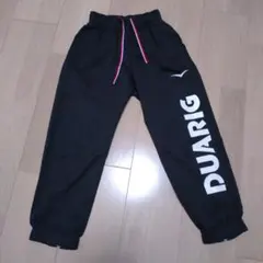 DUARIG 少年サッカー ピステパンツ