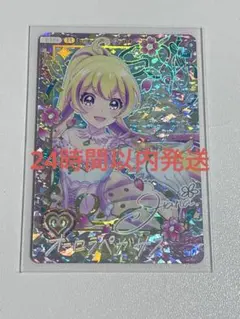 アイカツ アンコール オーロラペガサス ハナ パラレルカード アイカツプラネット