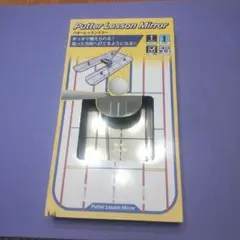 Item thumbnail for item 83d3c26f-7652-422b-a118-1f29e3af4d01