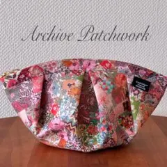 ▼W15.5 ハンドメイドポーチ リバティタナローン アーカイブパッチワーク P