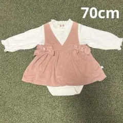 mocmof モクモフ 70cm 重ね着風 ロンパース コーデュロイ リボン