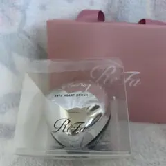 ReFa HEART BRUSH シルバー ハート型